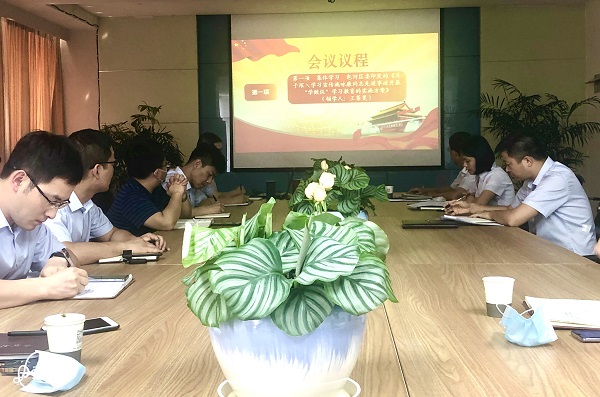 �������ս�����̳- ��Ȩ���Ĳ��˵�����