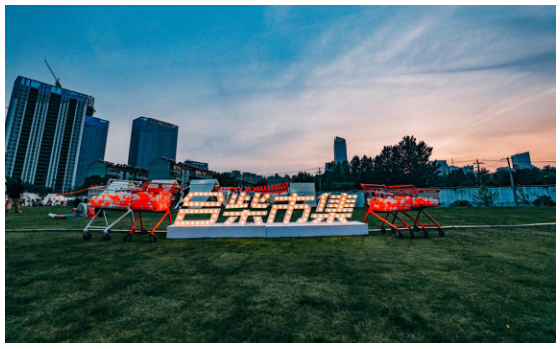 �������ս�����̳- ��Ȩ���Ĳ��˵�����