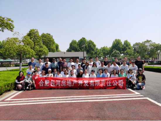 �������ս�����̳- ��Ȩ���Ĳ��˵�����