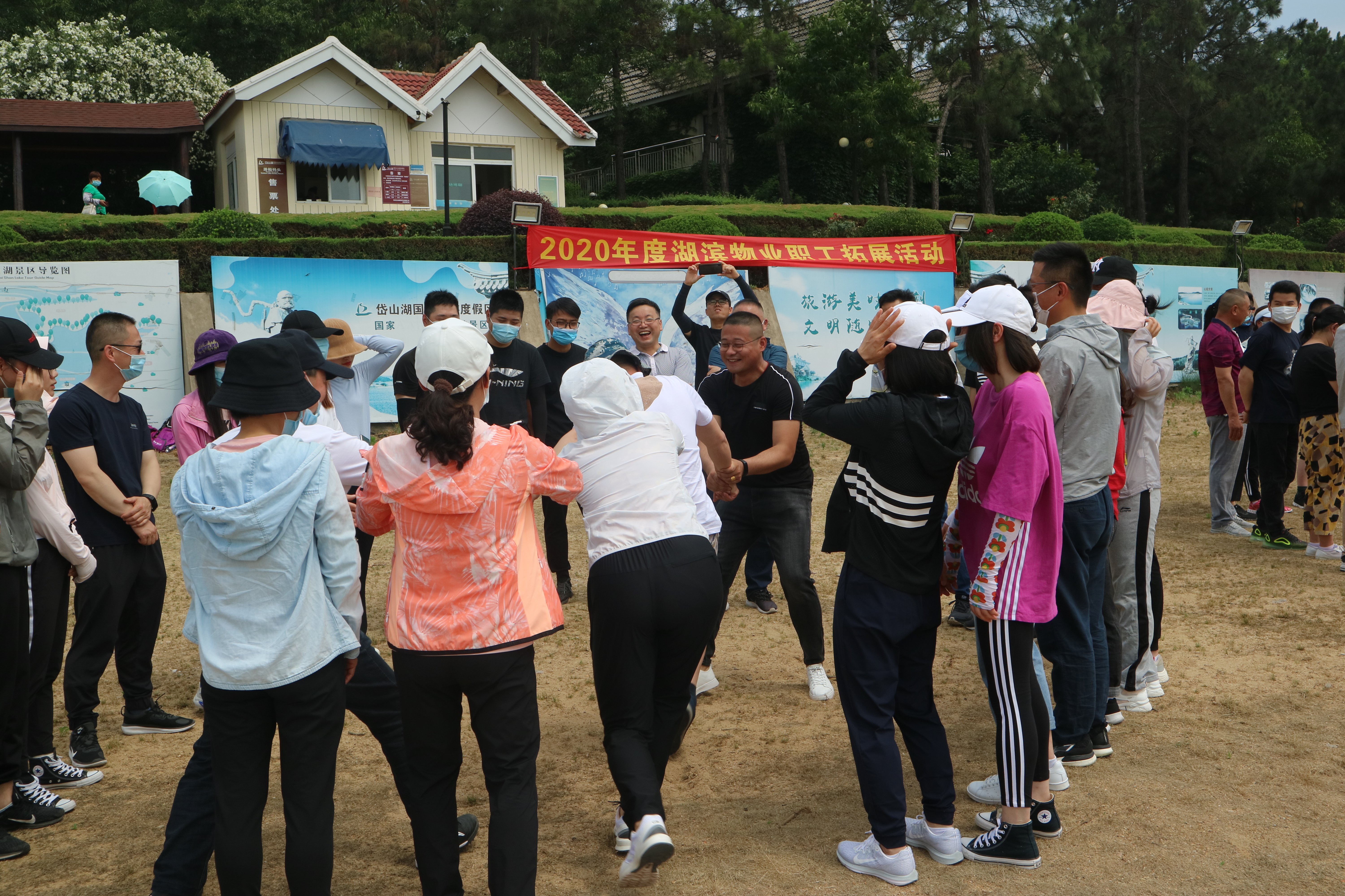 �������ս�����̳- ��Ȩ���Ĳ��˵�����