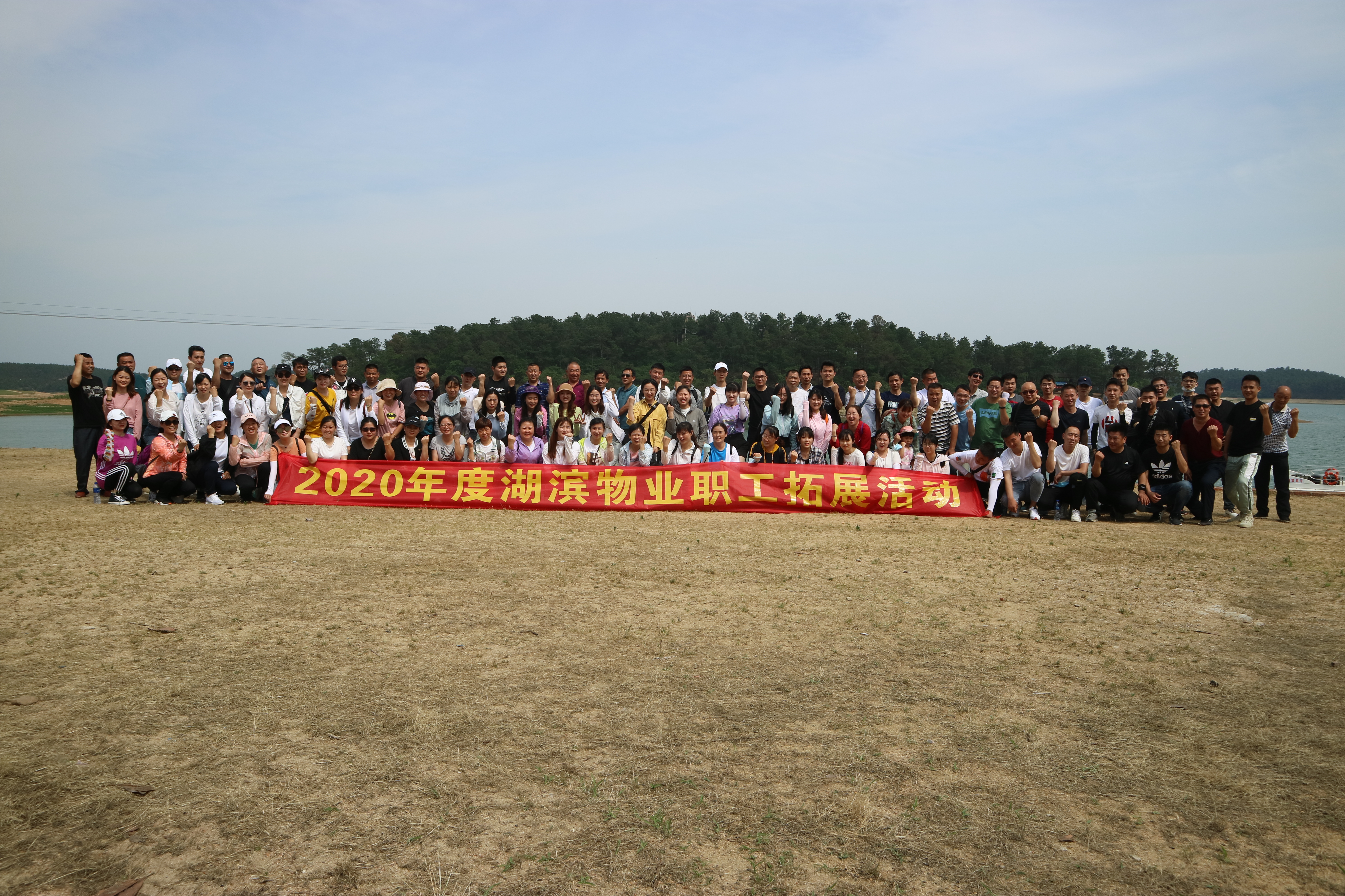 �������ս�����̳- ��Ȩ���Ĳ��˵�����