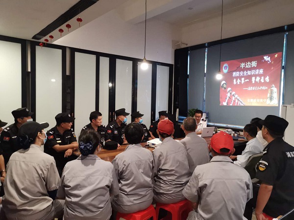 �������ս�����̳- ��Ȩ���Ĳ��˵�����