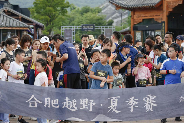 �������ս�����̳- ��Ȩ���Ĳ��˵�����