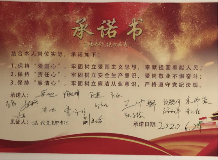 �������ս�����̳- ��Ȩ���Ĳ��˵�����