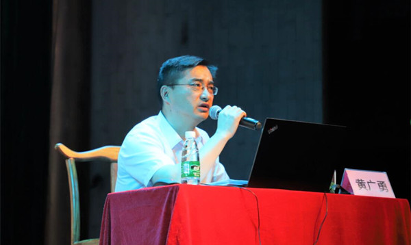 �������ս�����̳- ��Ȩ���Ĳ��˵�����