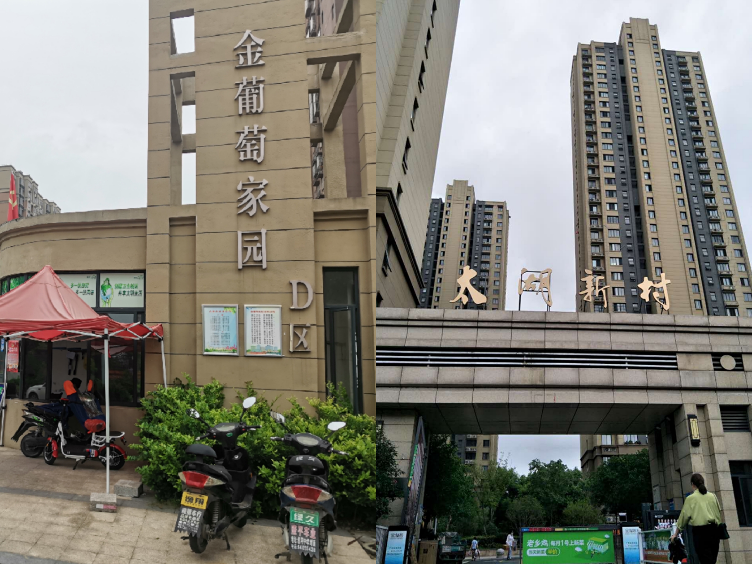 �������ս�����̳- ��Ȩ���Ĳ��˵�����