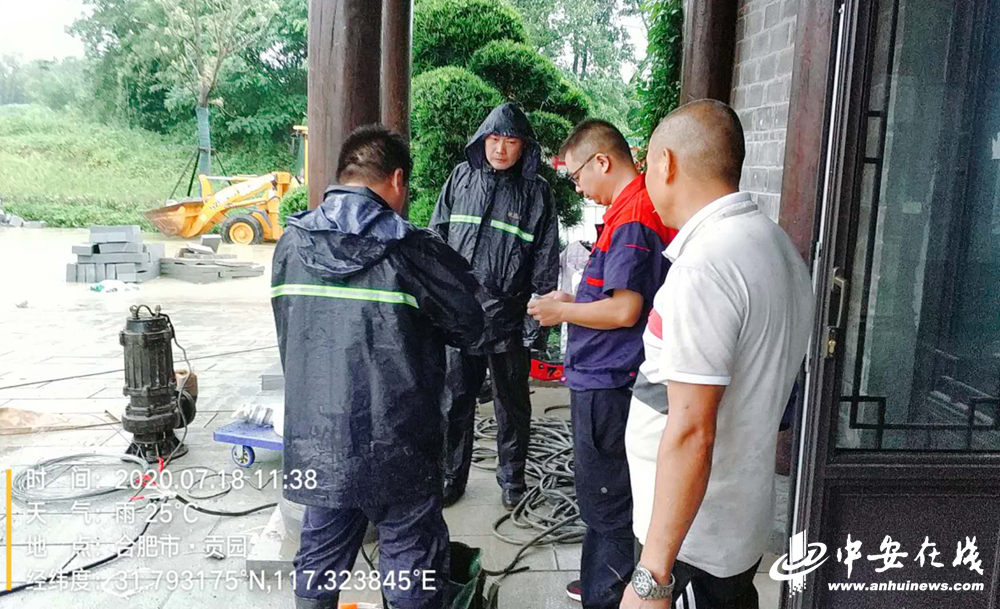 �������ս�����̳- ��Ȩ���Ĳ��˵�����