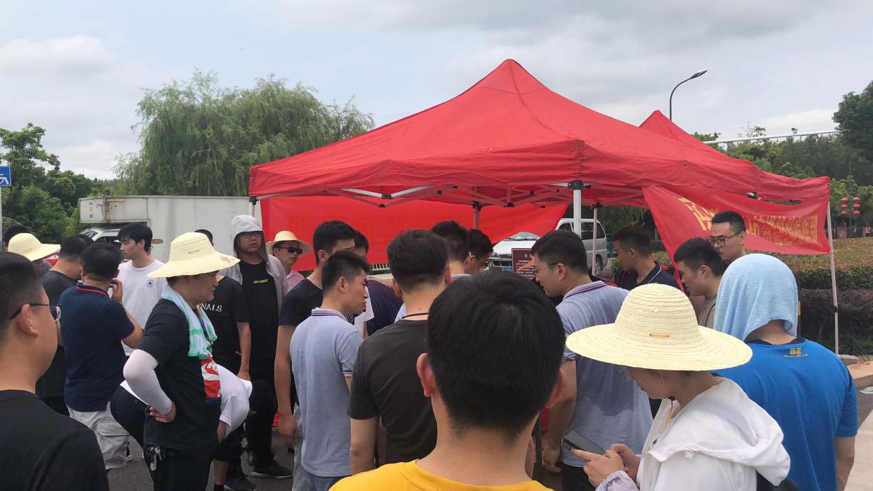 �������ս�����̳- ��Ȩ���Ĳ��˵�����