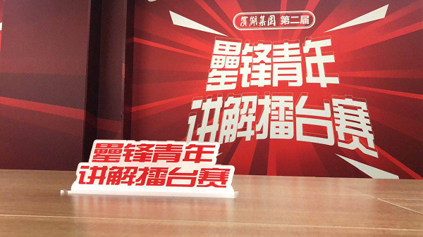 �������ս�����̳- ��Ȩ���Ĳ��˵�����