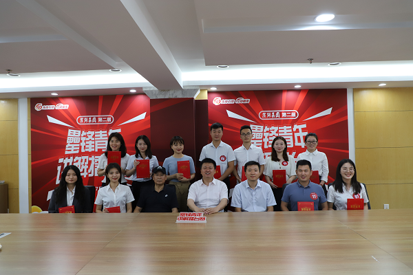 �������ս�����̳- ��Ȩ���Ĳ��˵�����