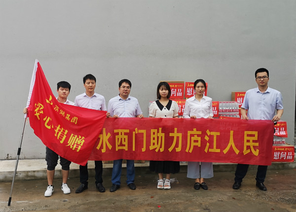 �������ս�����̳- ��Ȩ���Ĳ��˵�����