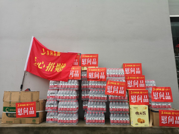 �������ս�����̳- ��Ȩ���Ĳ��˵�����