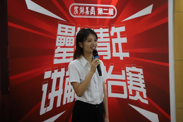 �������ս�����̳- ��Ȩ���Ĳ��˵�����