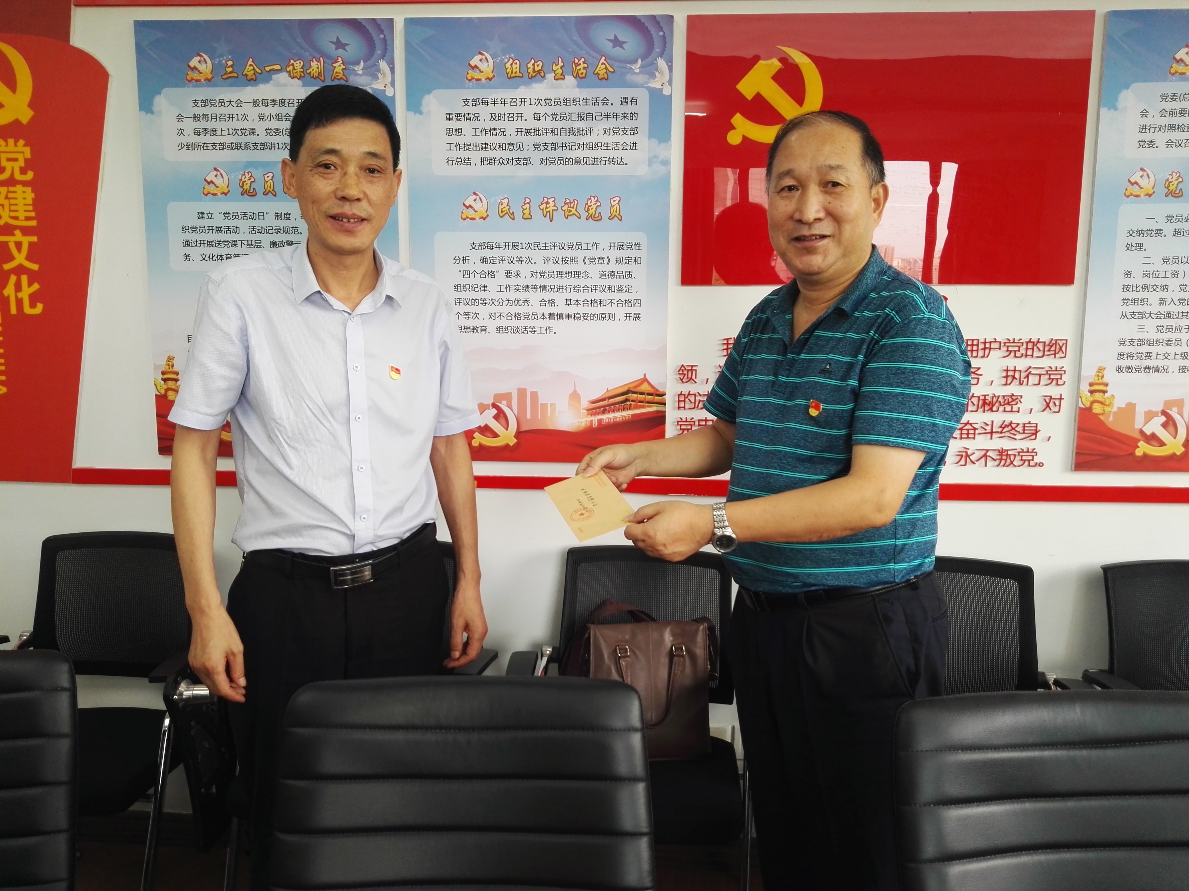 �������ս�����̳- ��Ȩ���Ĳ��˵�����