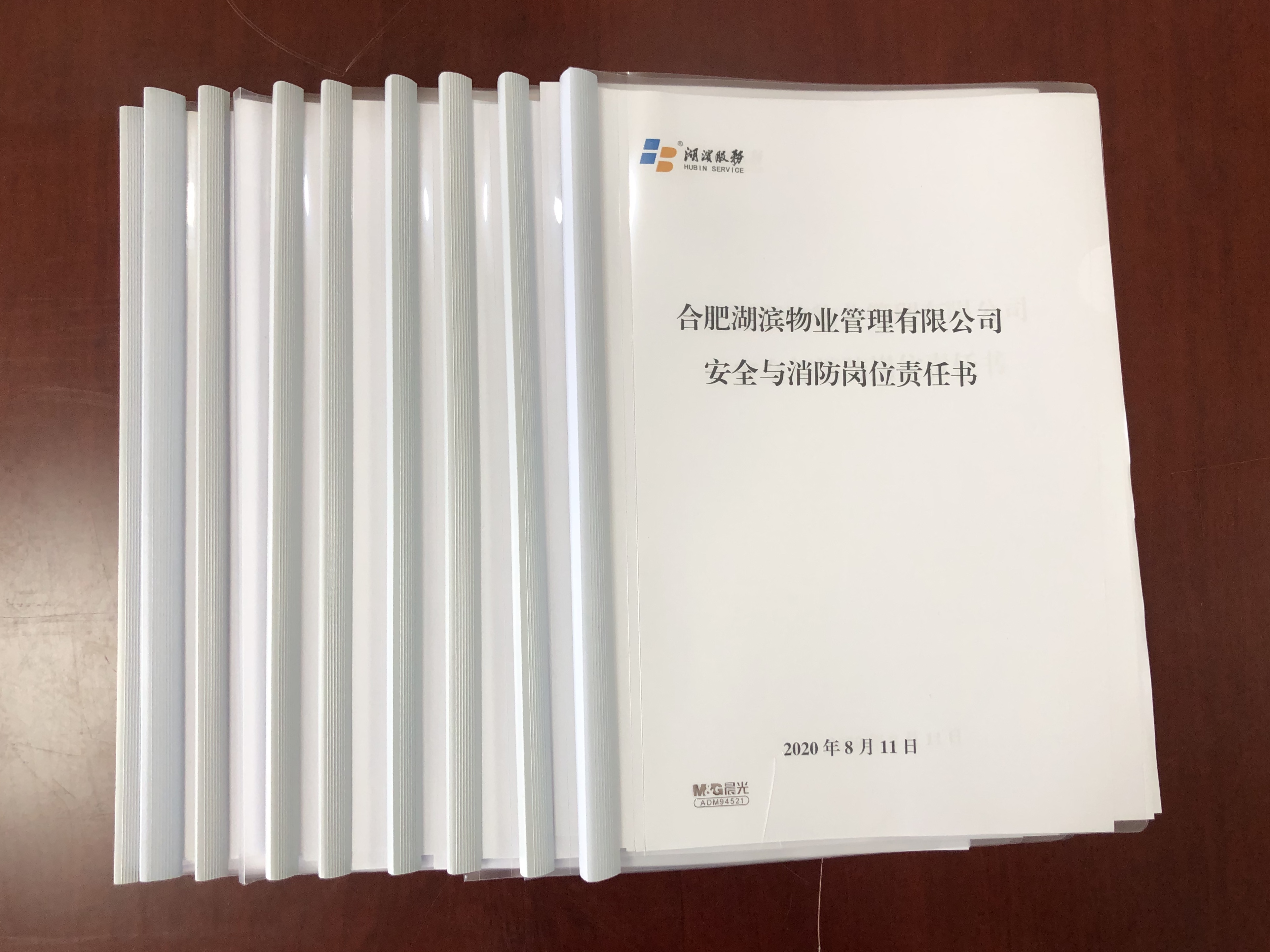 �������ս�����̳- ��Ȩ���Ĳ��˵�����