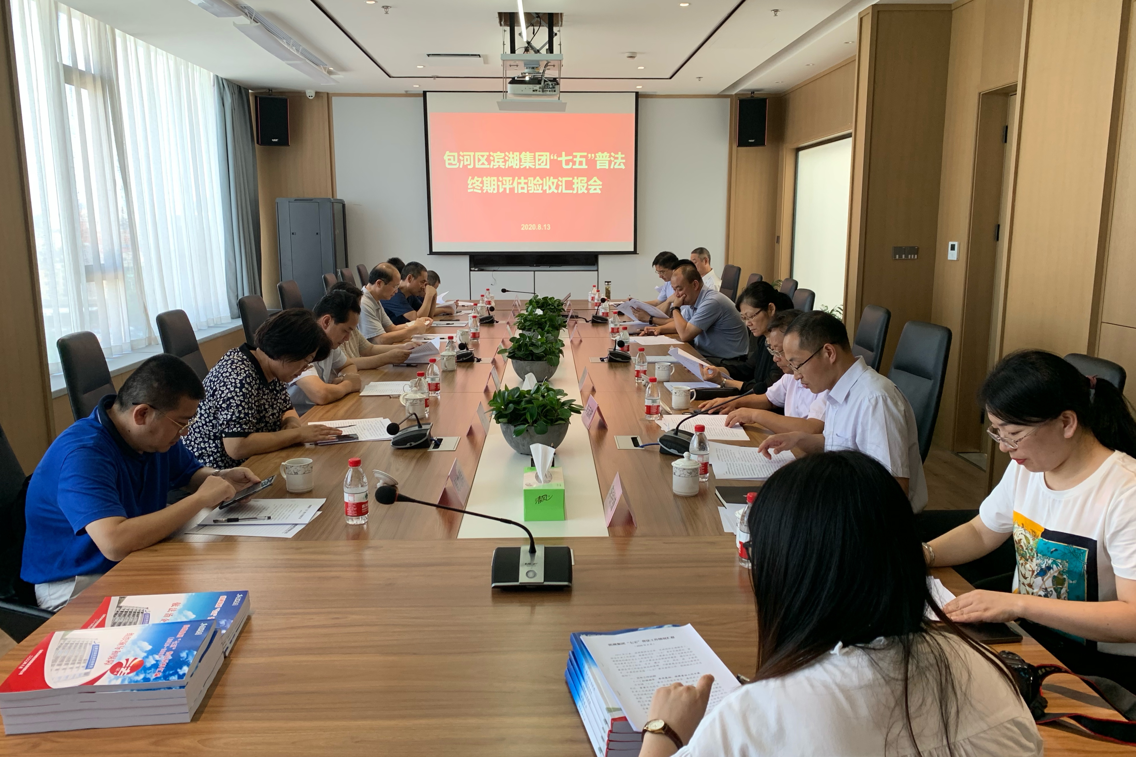 �������ս�����̳- ��Ȩ���Ĳ��˵�����