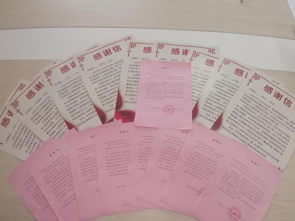 �������ս�����̳- ��Ȩ���Ĳ��˵�����