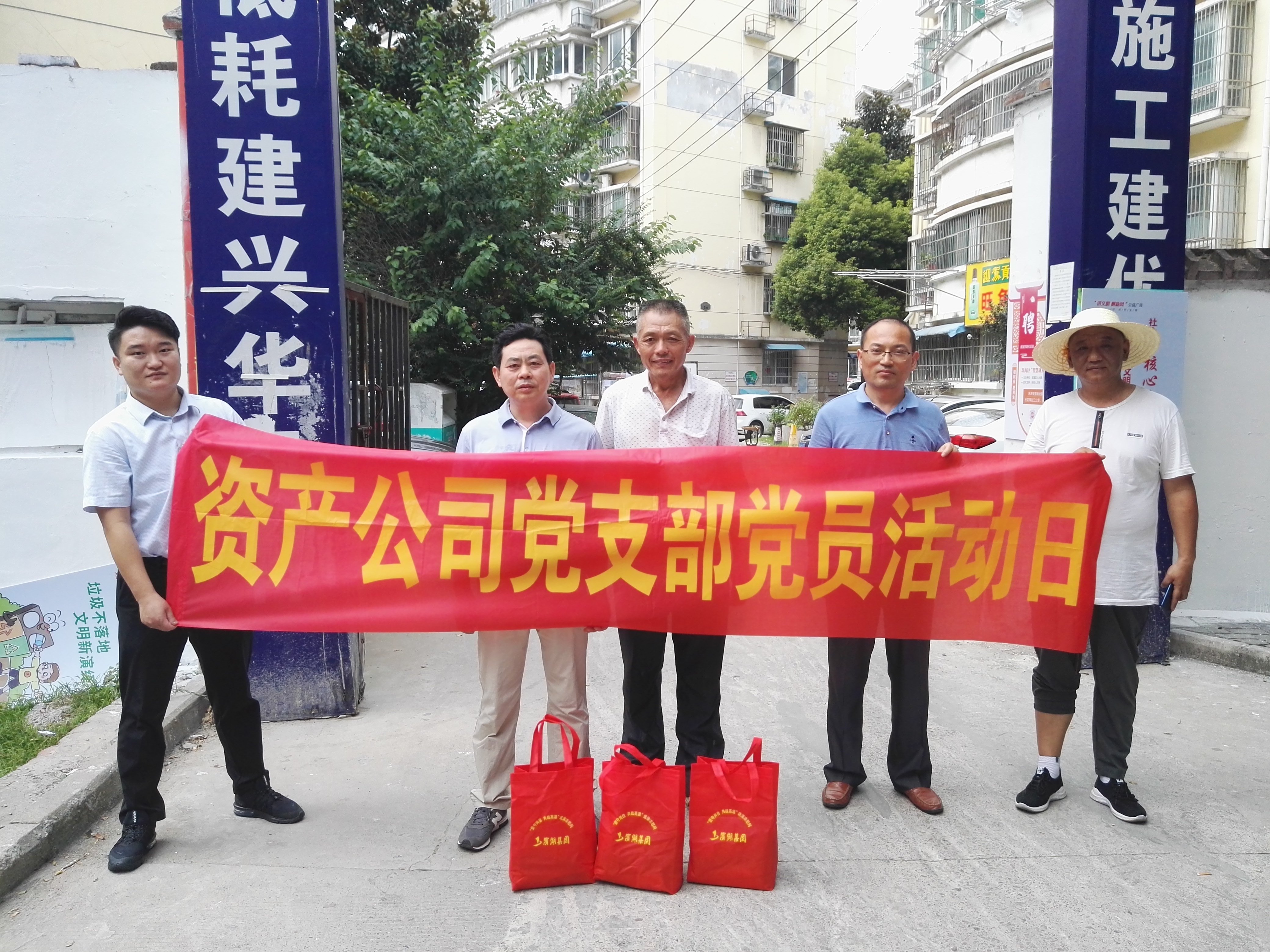 �������ս�����̳- ��Ȩ���Ĳ��˵�����