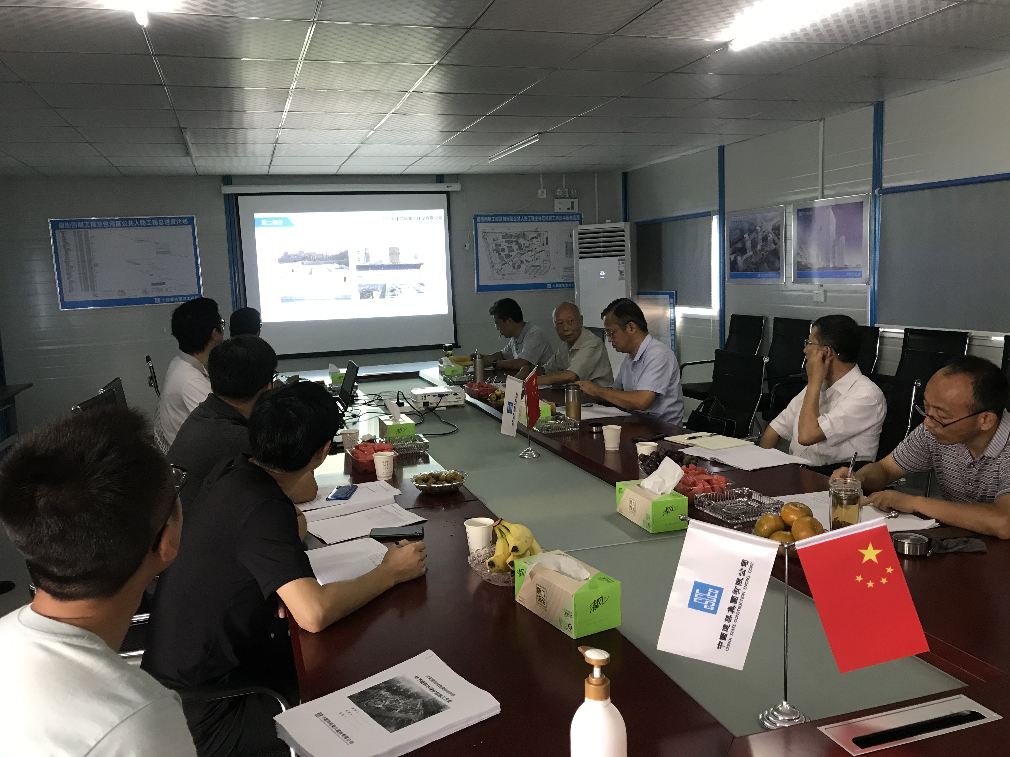 �������ս�����̳- ��Ȩ���Ĳ��˵�����