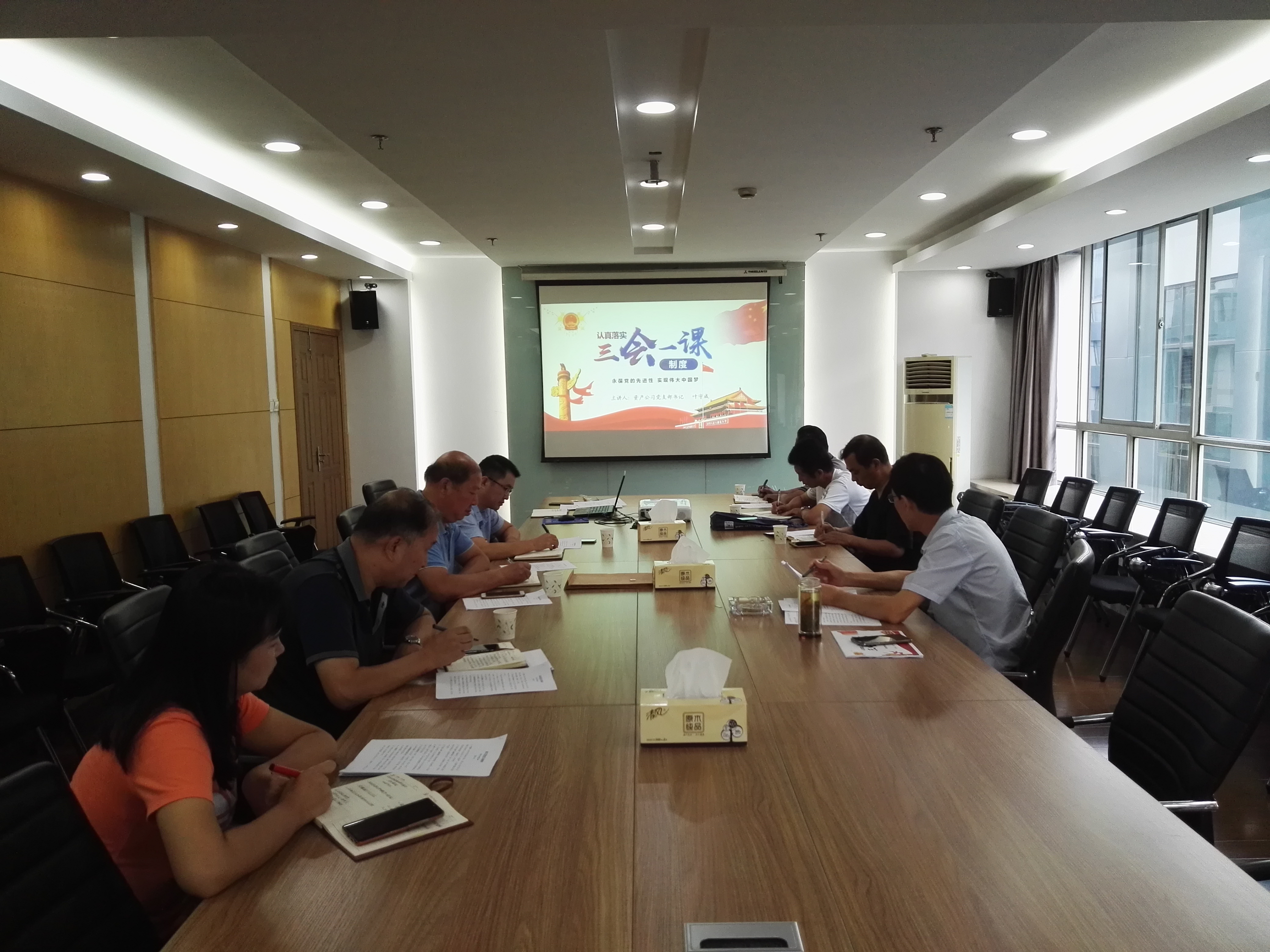 �������ս�����̳- ��Ȩ���Ĳ��˵�����