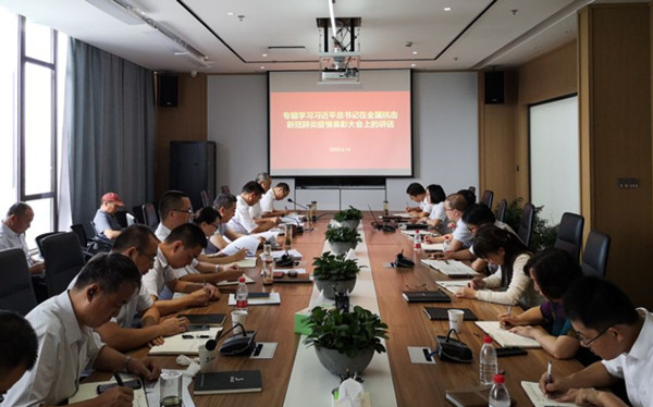 �������ս�����̳- ��Ȩ���Ĳ��˵�����