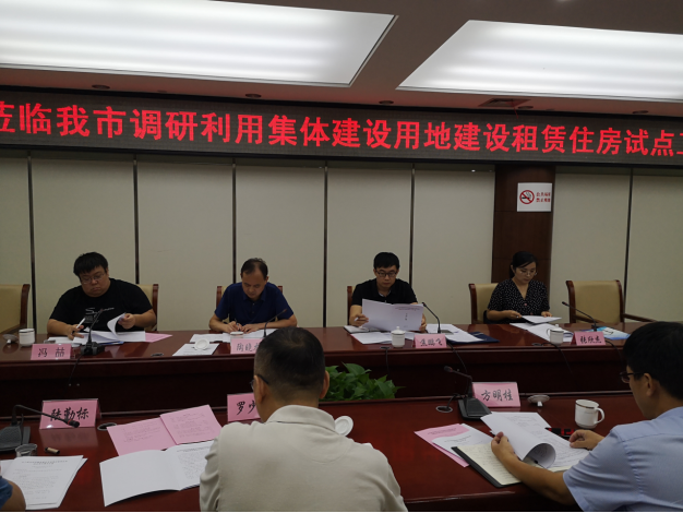 �������ս�����̳- ��Ȩ���Ĳ��˵�����