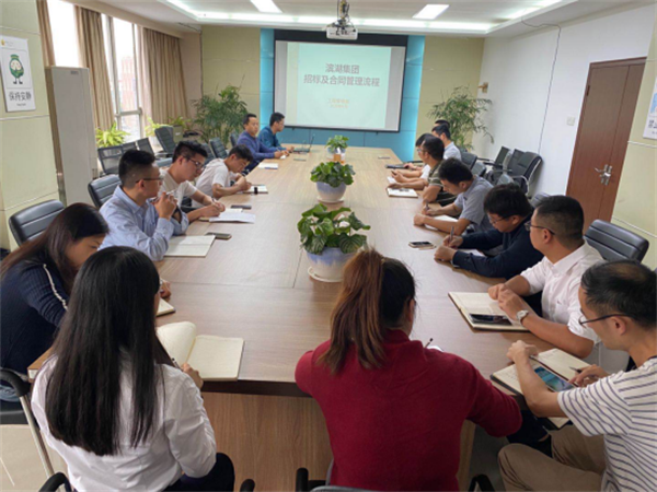 �������ս�����̳- ��Ȩ���Ĳ��˵�����