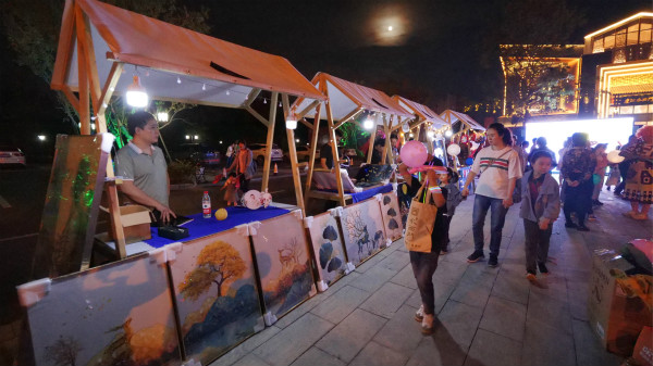 �������ս�����̳- ��Ȩ���Ĳ��˵�����