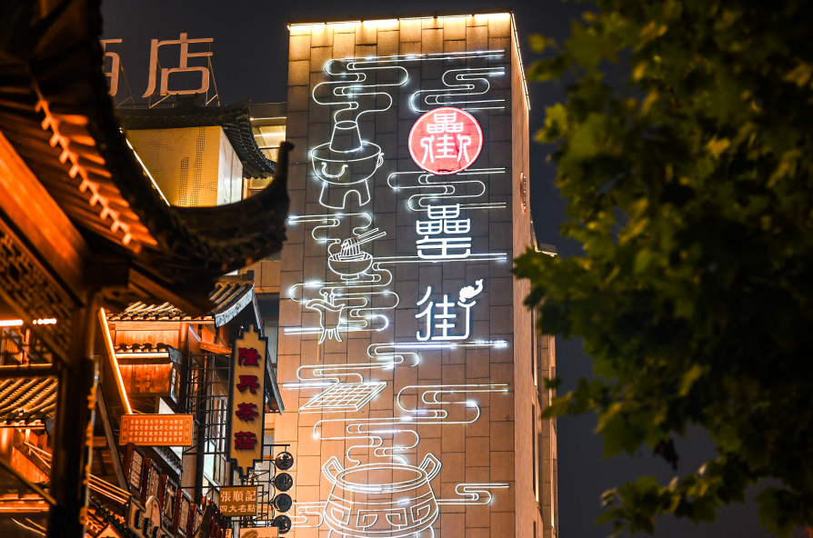 �������ս�����̳- ��Ȩ���Ĳ��˵�����