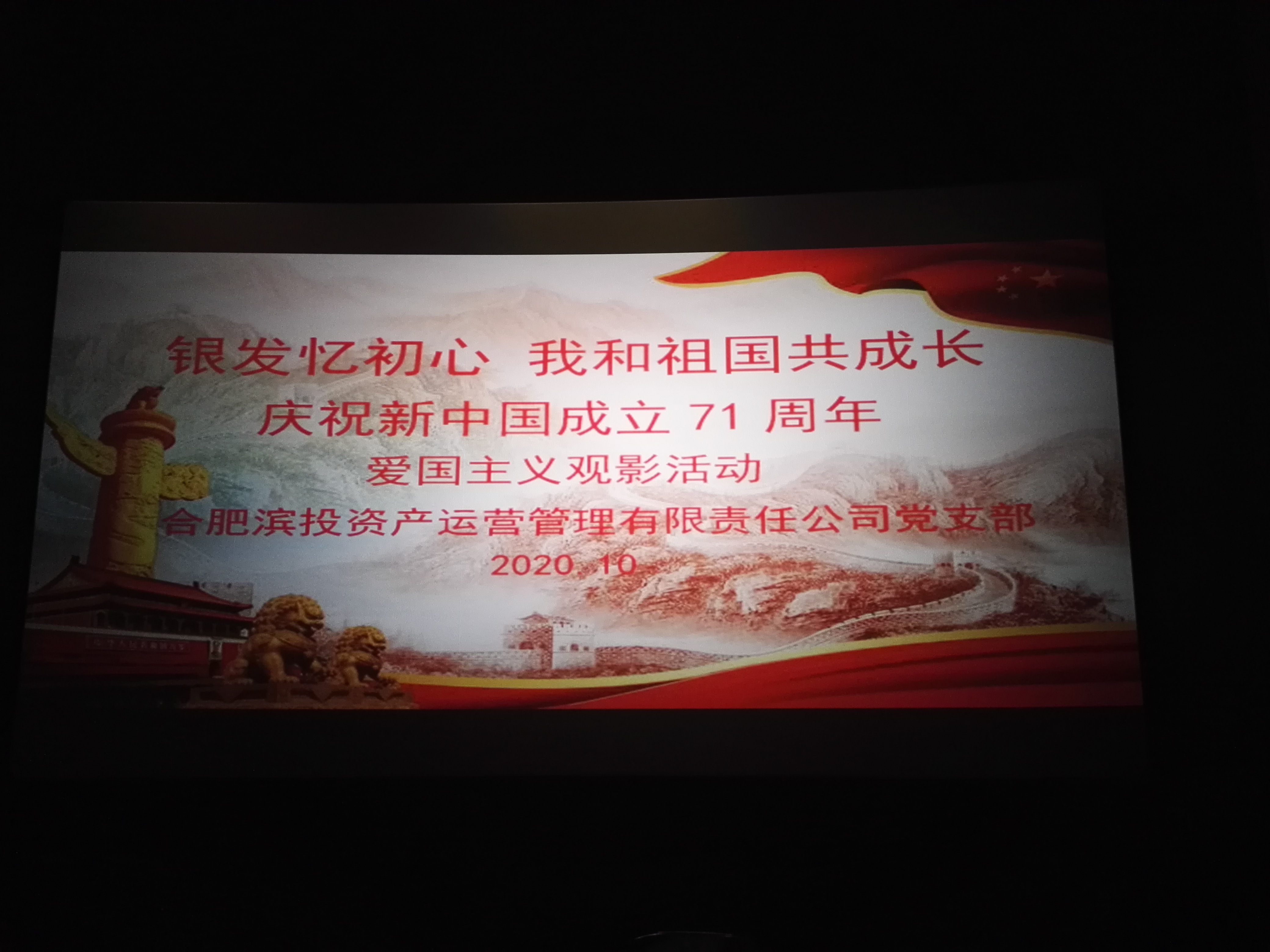 �������ս�����̳- ��Ȩ���Ĳ��˵�����