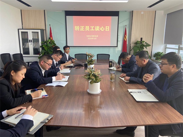 �������ս�����̳- ��Ȩ���Ĳ��˵�����