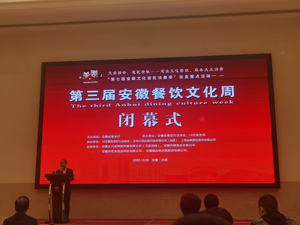 �������ս�����̳- ��Ȩ���Ĳ��˵�����