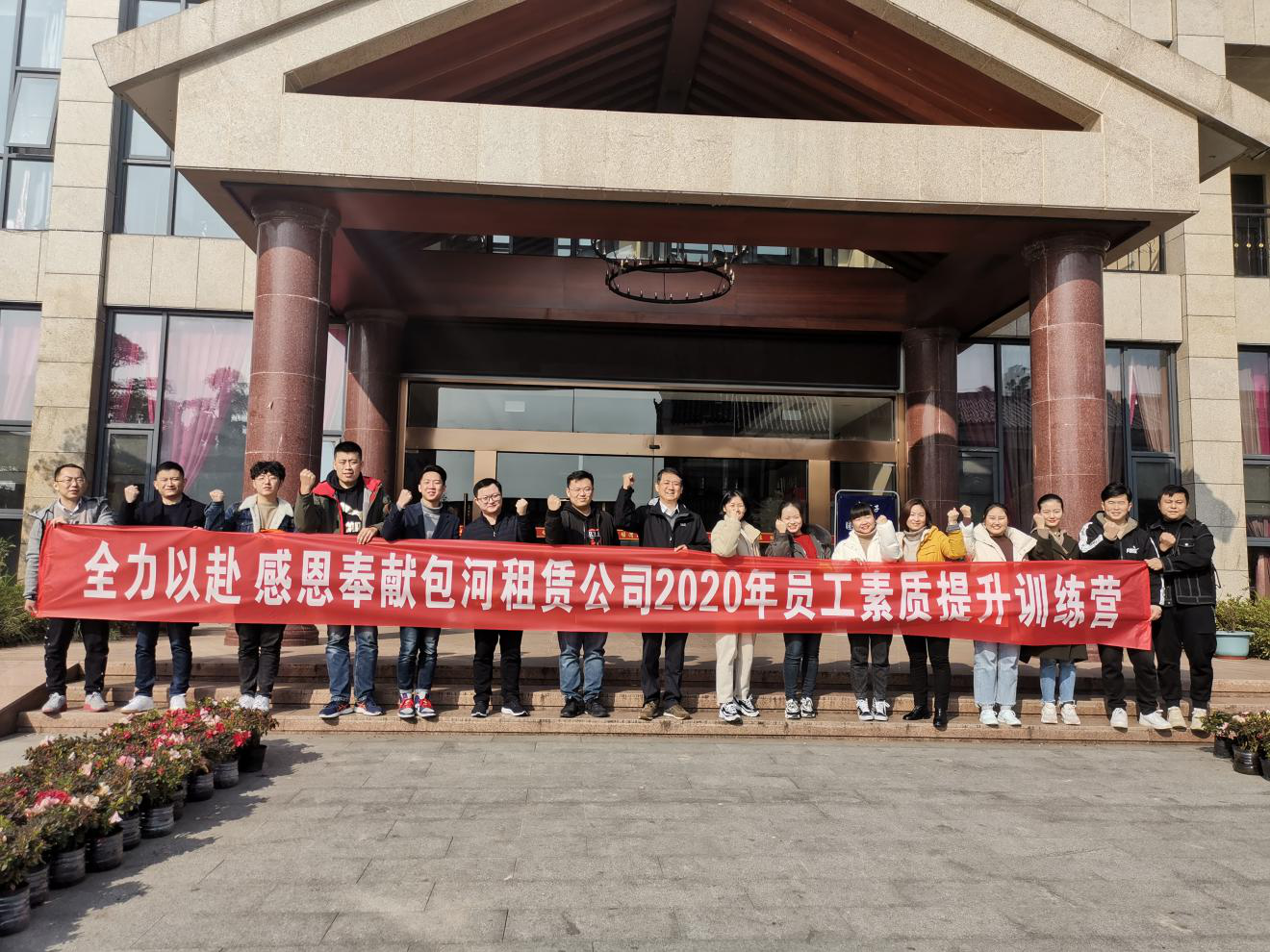 �������ս�����̳- ��Ȩ���Ĳ��˵�����