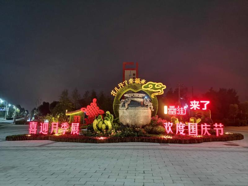 �������ս�����̳- ��Ȩ���Ĳ��˵�����