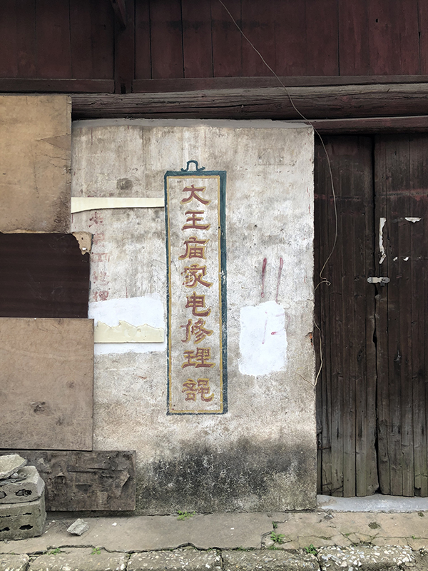 �������ս�����̳- ��Ȩ���Ĳ��˵�����