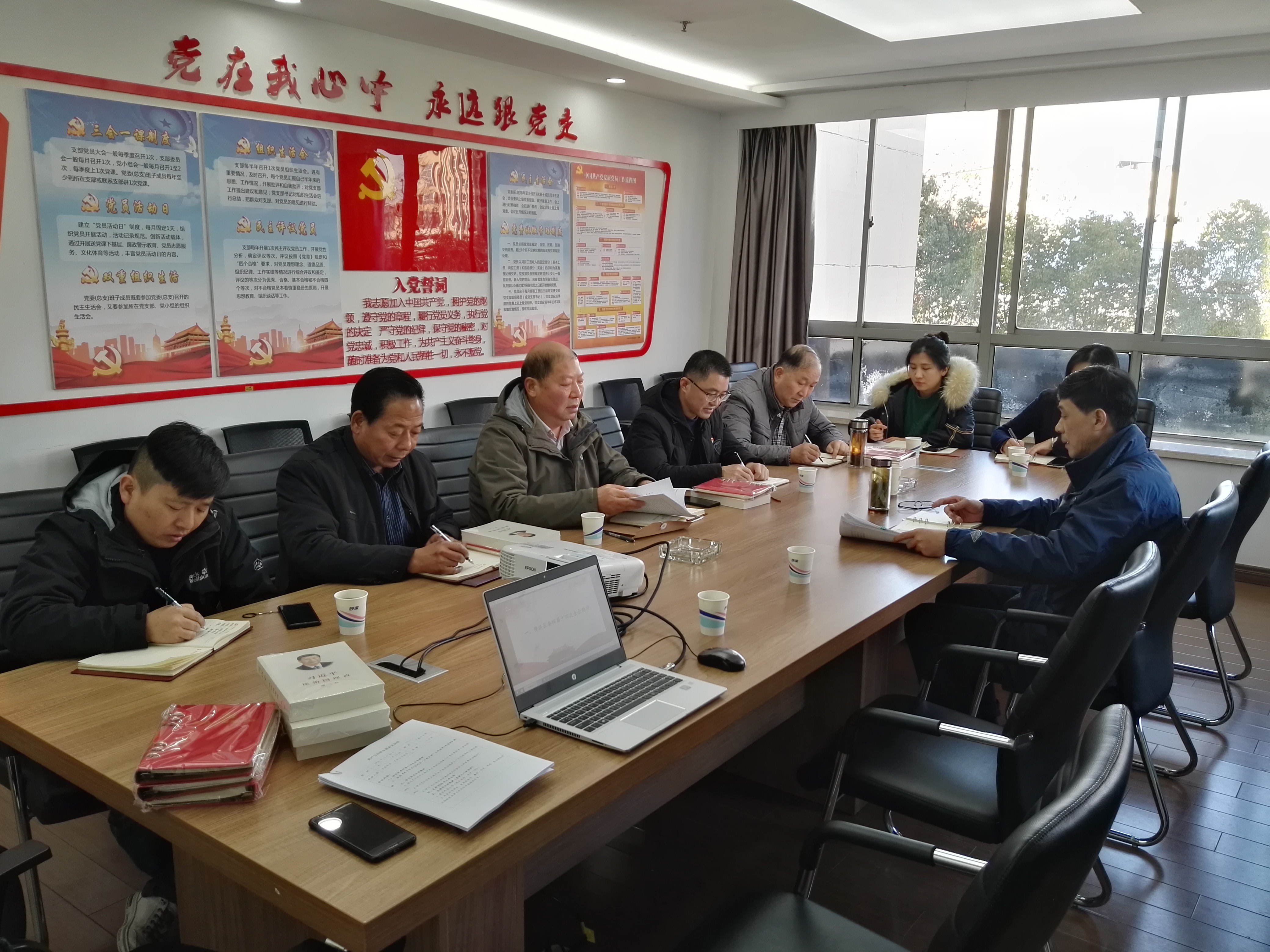 �������ս�����̳- ��Ȩ���Ĳ��˵�����