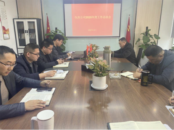 �������ս�����̳- ��Ȩ���Ĳ��˵�����