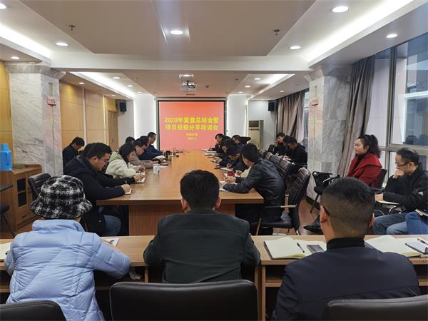 �������ս�����̳- ��Ȩ���Ĳ��˵�����