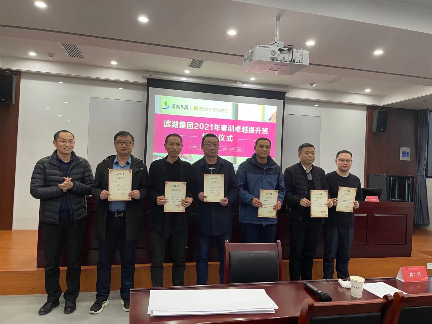 �������ս�����̳- ��Ȩ���Ĳ��˵�����