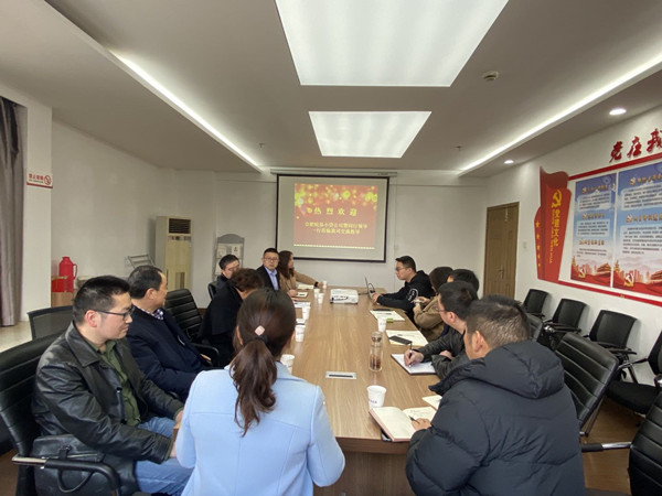 �������ս�����̳- ��Ȩ���Ĳ��˵�����