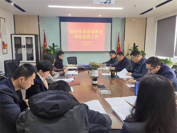 �������ս�����̳- ��Ȩ���Ĳ��˵�����