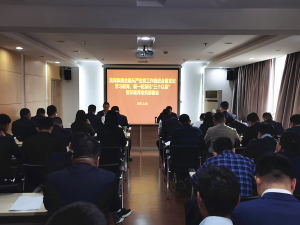 �������ս�����̳- ��Ȩ���Ĳ��˵�����