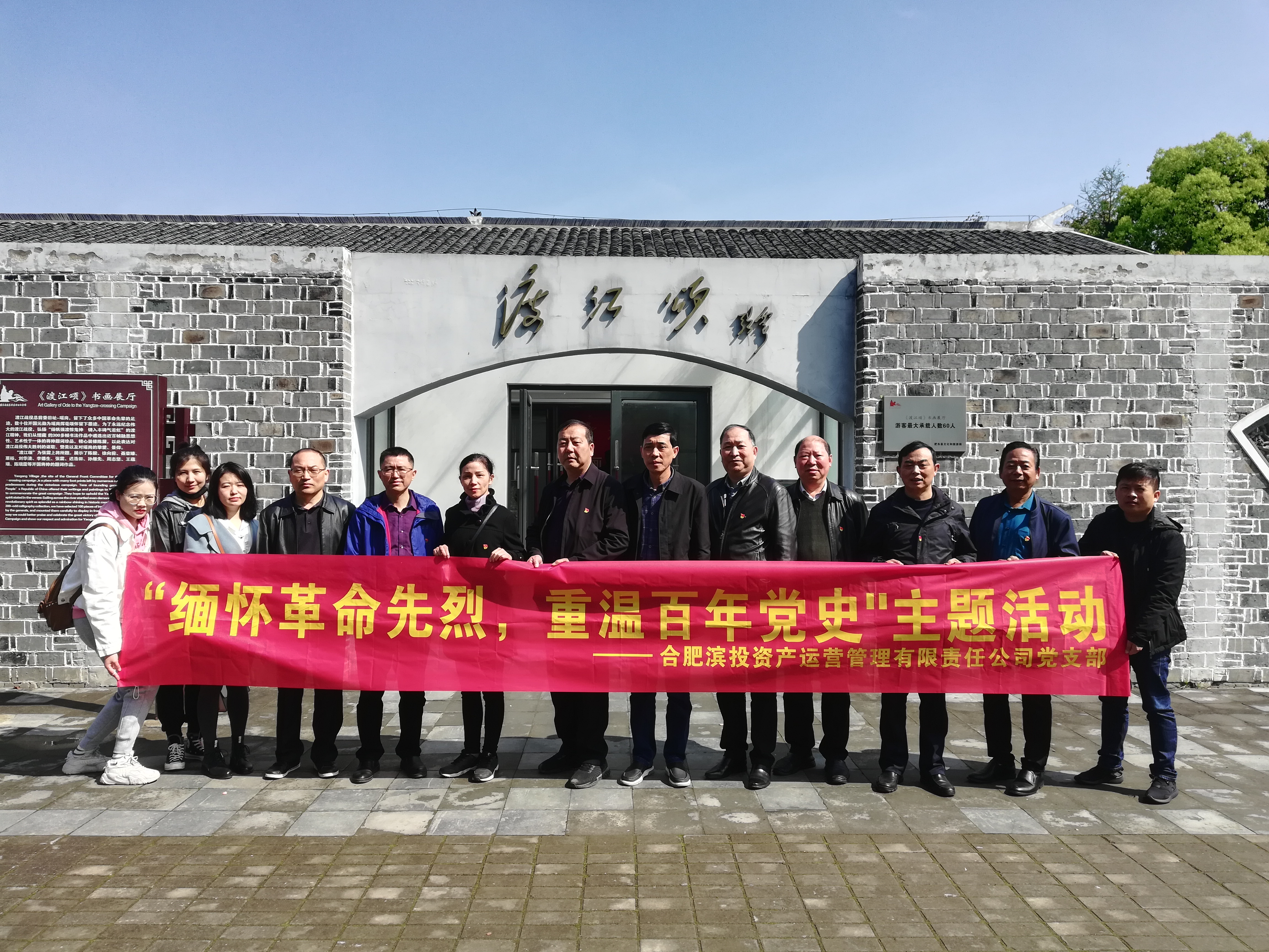 �������ս�����̳- ��Ȩ���Ĳ��˵�����