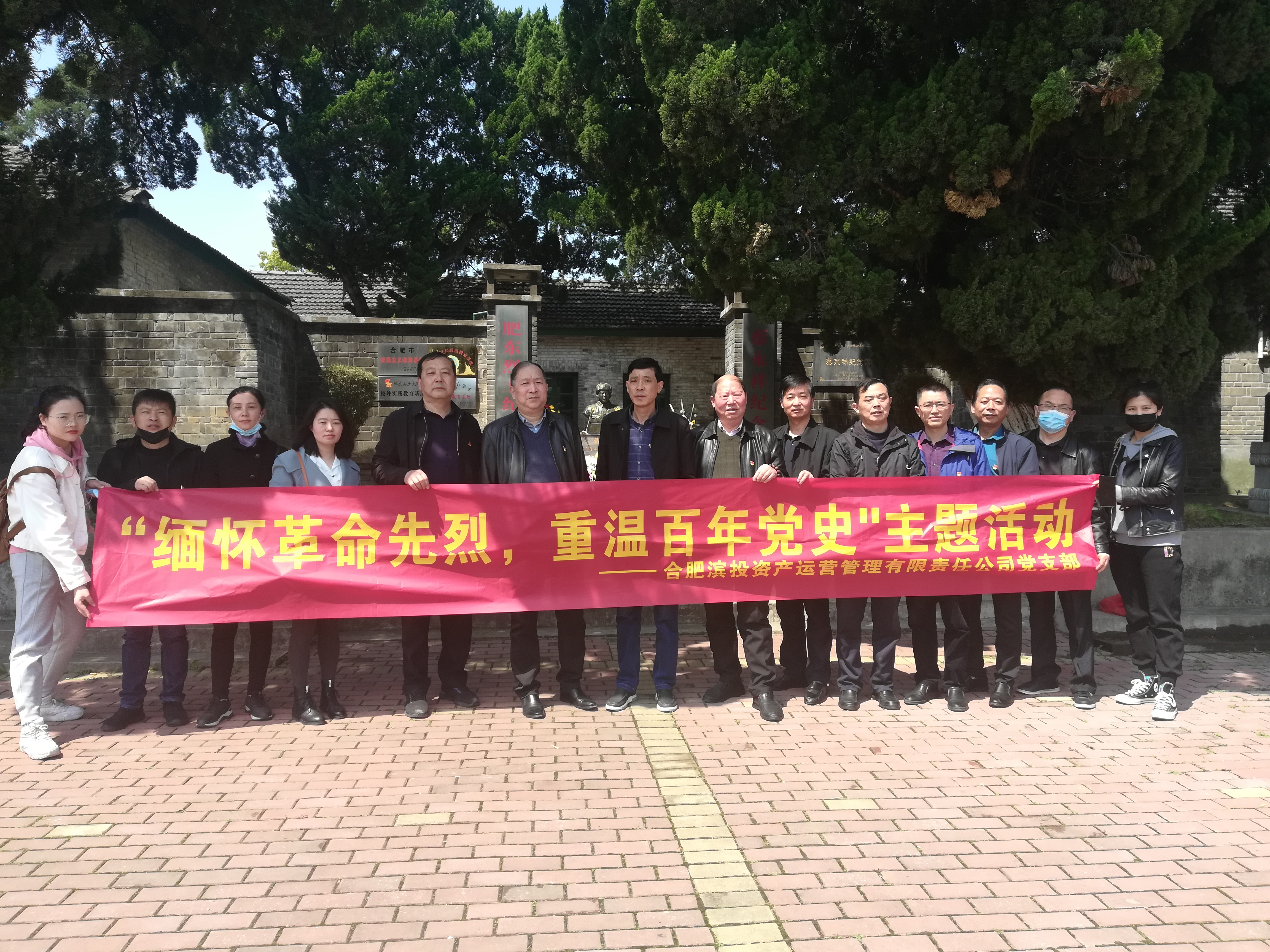 �������ս�����̳- ��Ȩ���Ĳ��˵�����