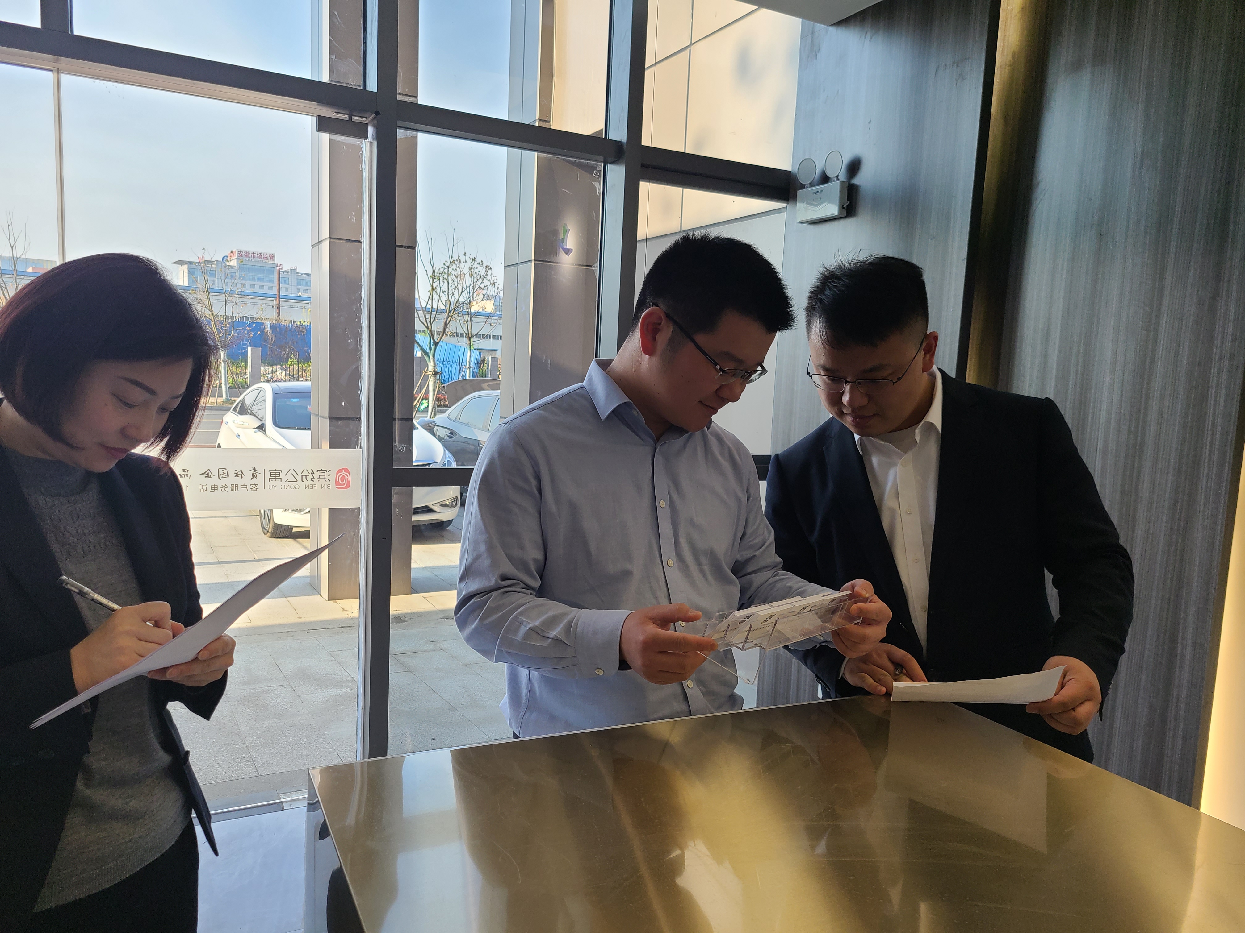 �������ս�����̳- ��Ȩ���Ĳ��˵�����