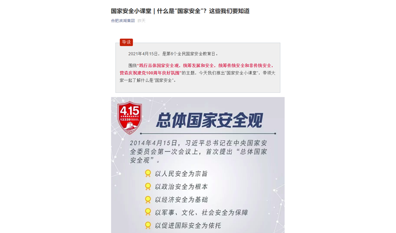 �������ս�����̳- ��Ȩ���Ĳ��˵�����