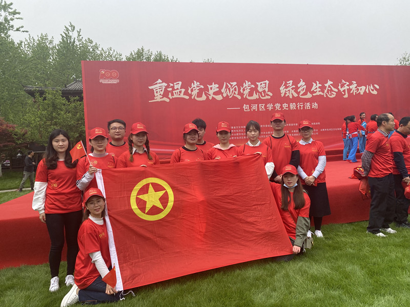 �������ս�����̳- ��Ȩ���Ĳ��˵�����