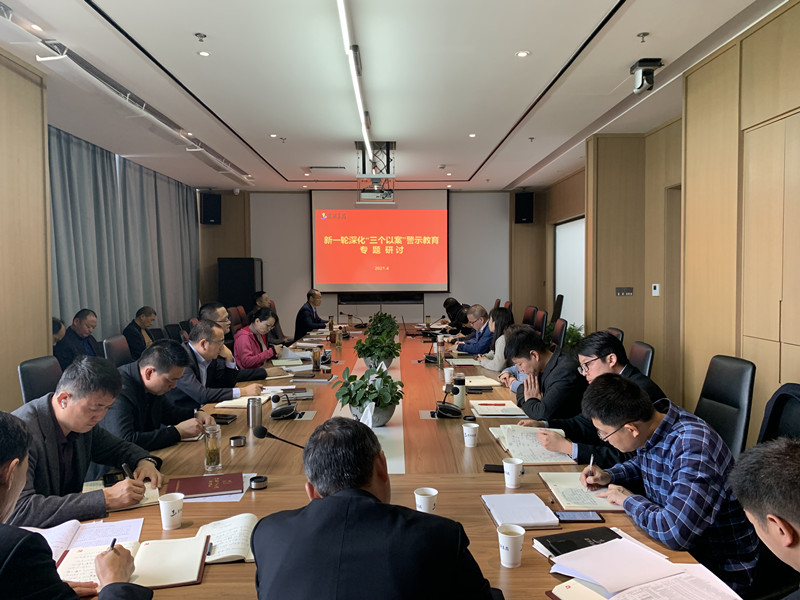 ²¤²ËÊÖÒÕ½»Á÷ÂÛ̳- ×îȨÍþµÄ²¤²Ëµ¼º½Íø