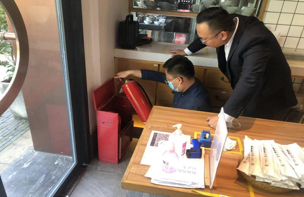 �������ս�����̳- ��Ȩ���Ĳ��˵�����