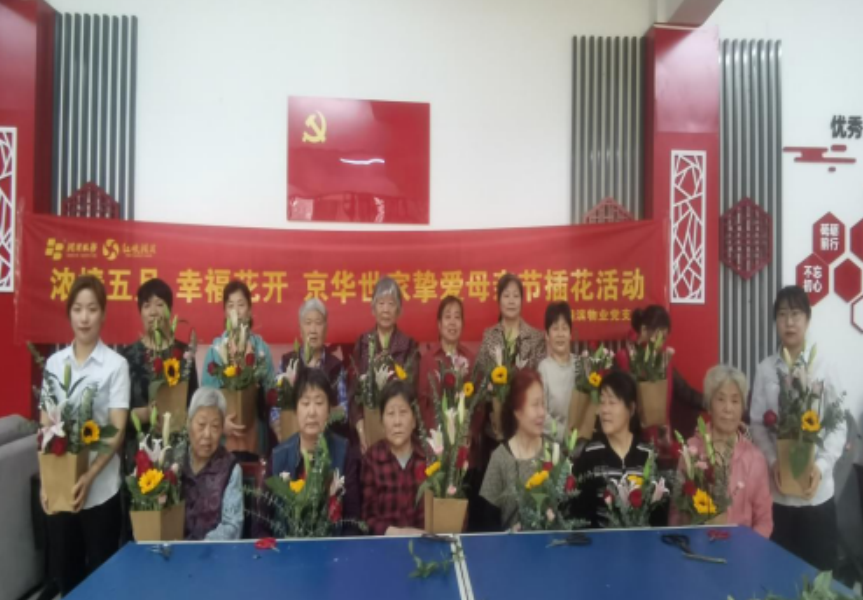 �������ս�����̳- ��Ȩ���Ĳ��˵�����